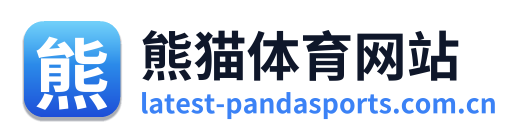 熊猫体育网站 Logo